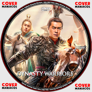 DYNASTY WARRIORS 2021 [COVER DVD]
